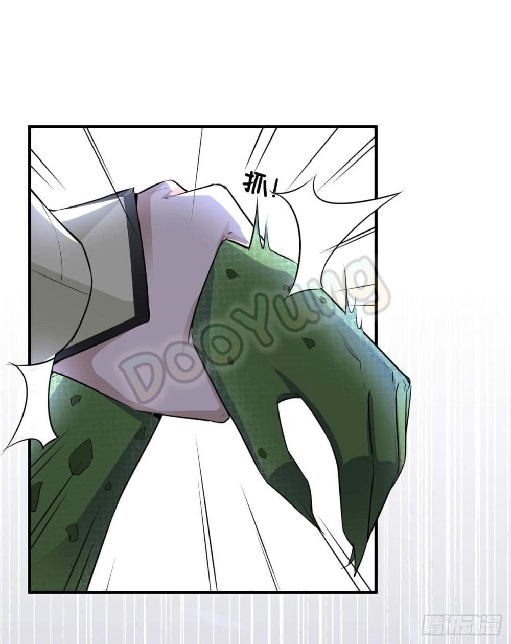 Strongest Tang Xuanzang page 42