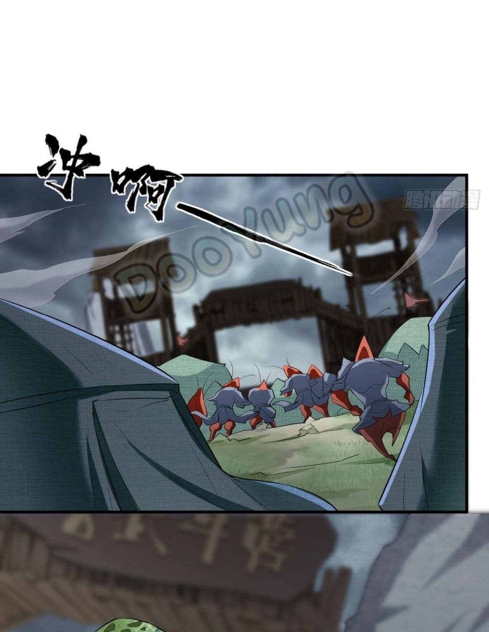 Strongest Tang Xuanzang page 2