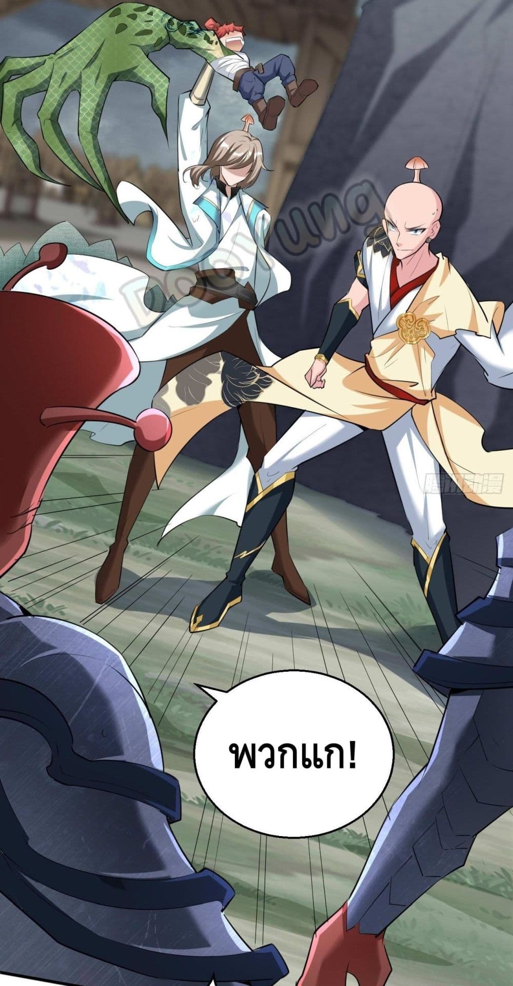 Strongest Tang Xuanzang page 3