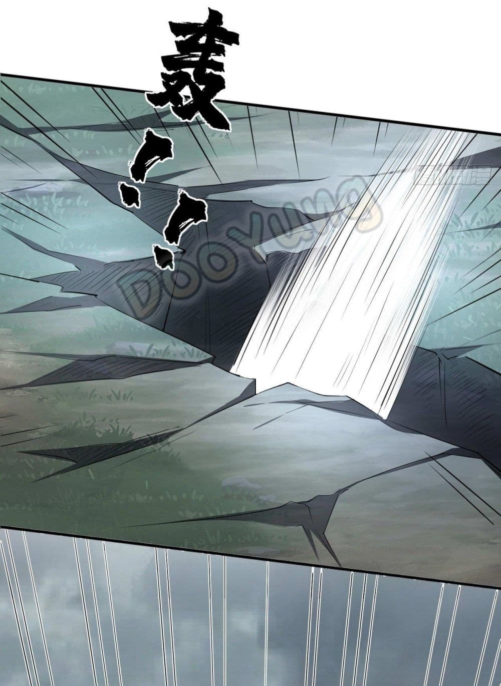 Strongest Tang Xuanzang page 23