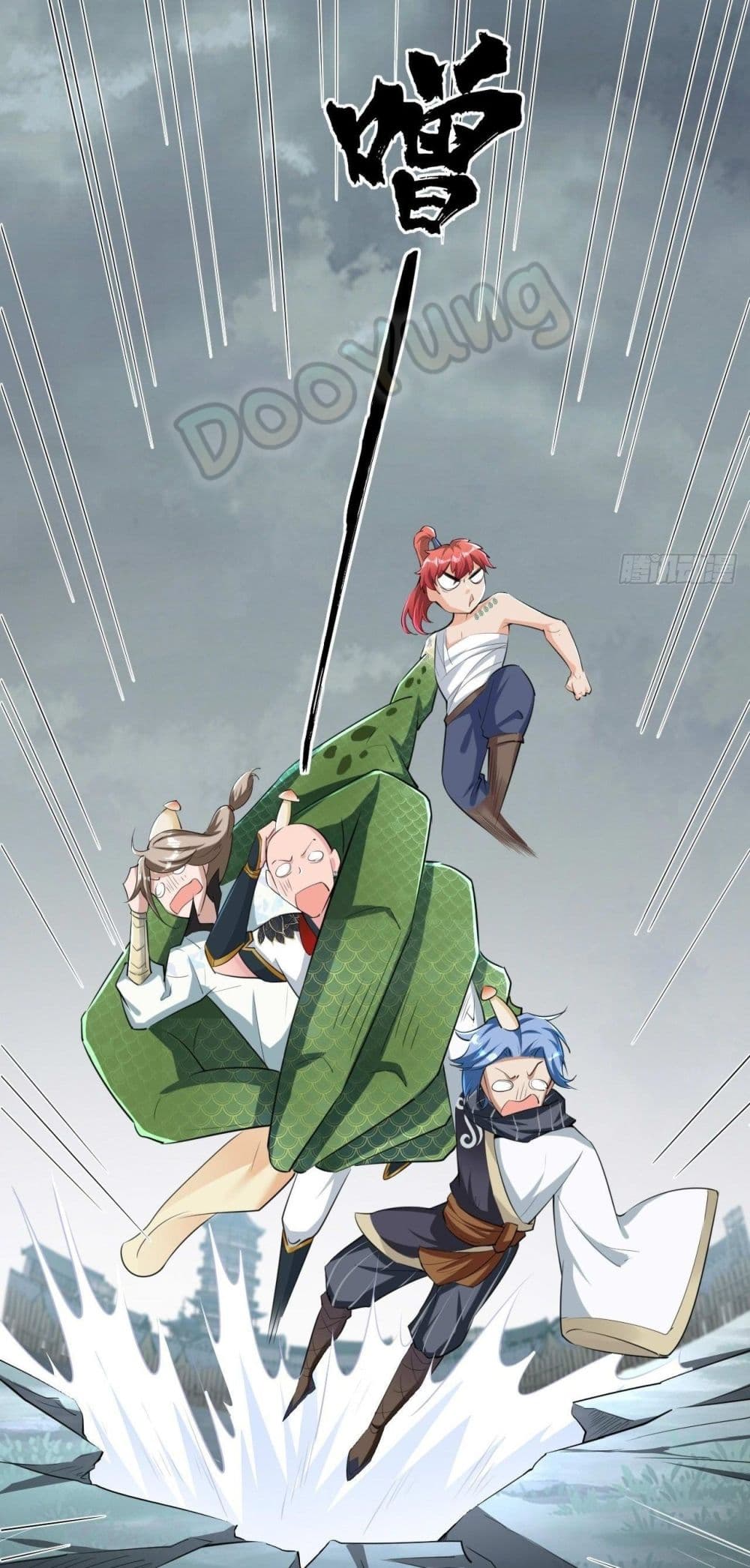 Strongest Tang Xuanzang page 24