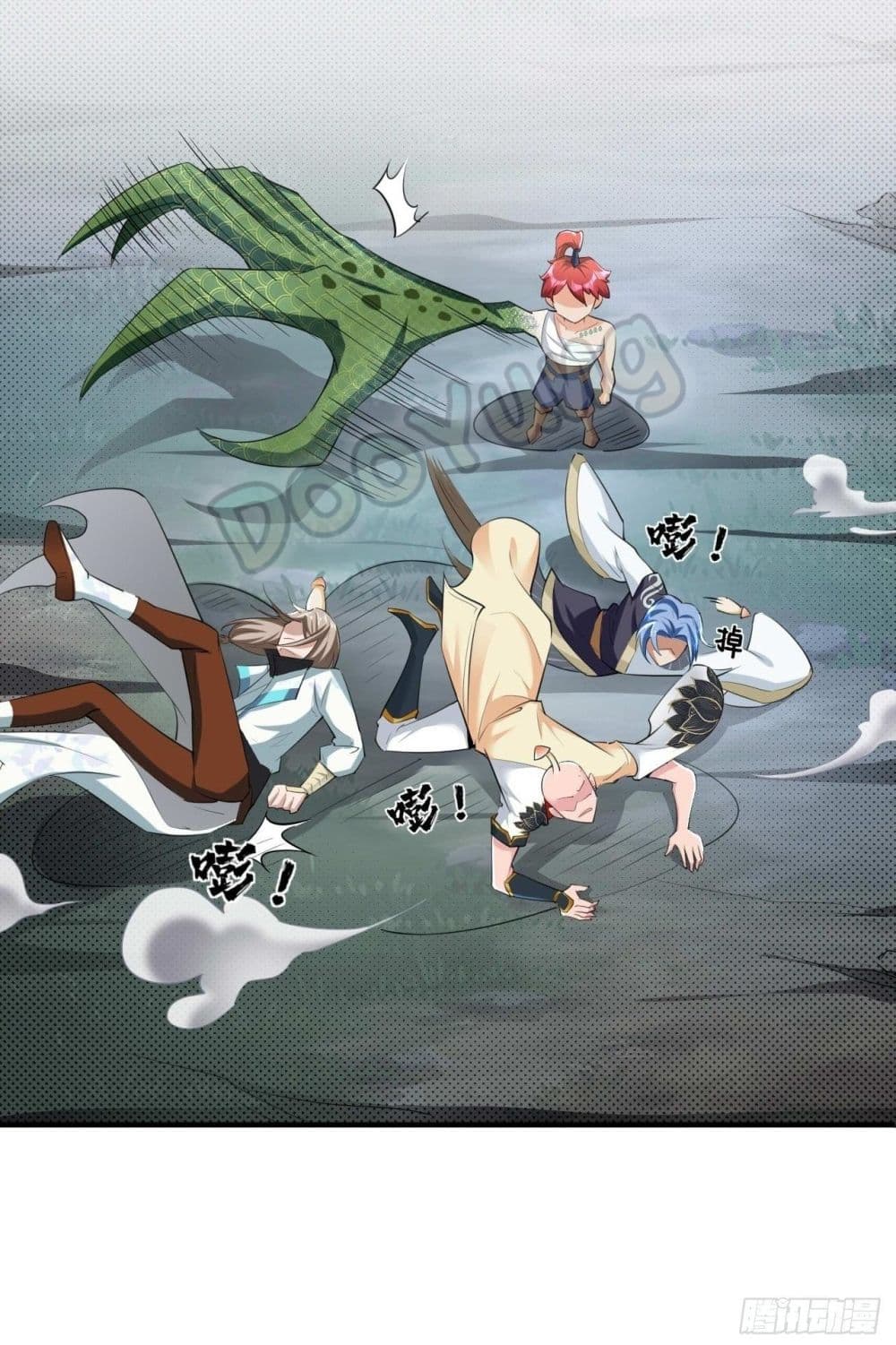 Strongest Tang Xuanzang page 25