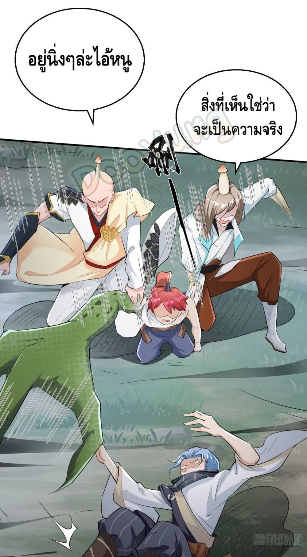 Strongest Tang Xuanzang page 28