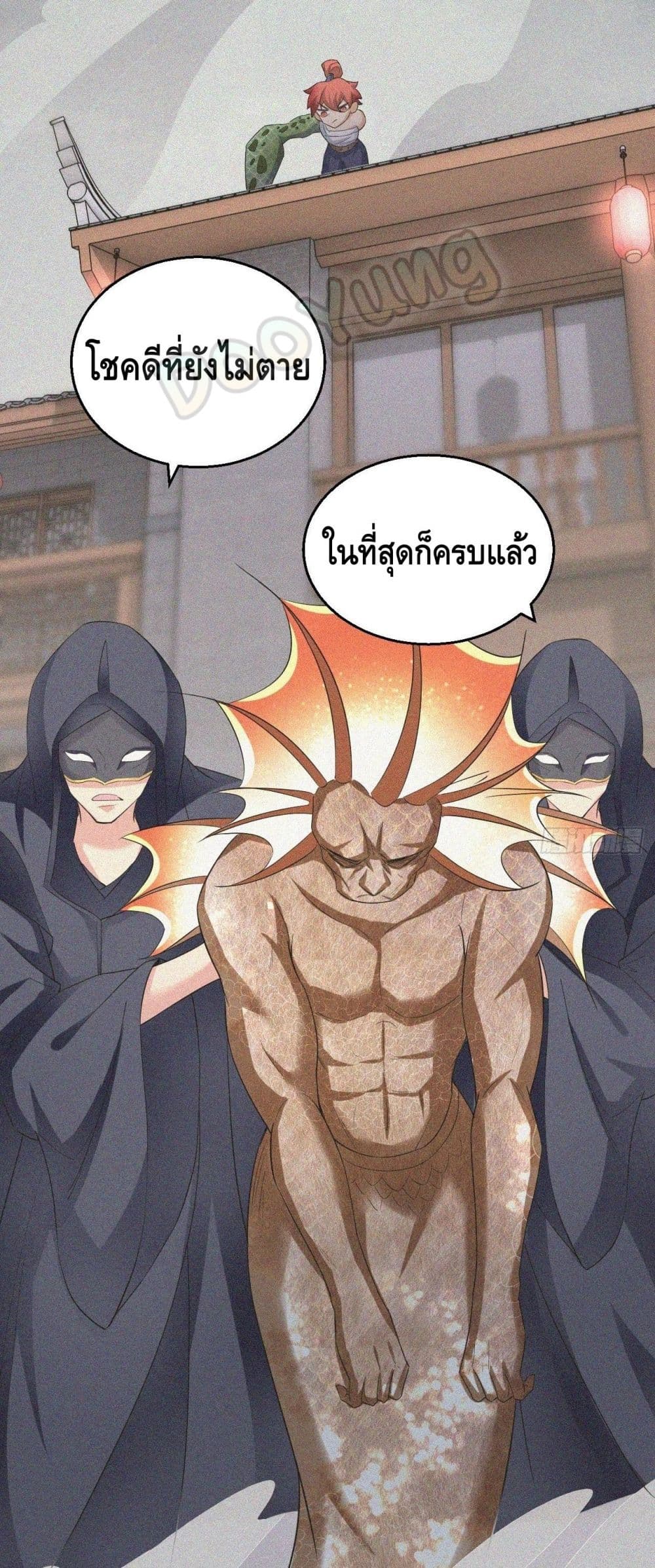 Strongest Tang Xuanzang page 31