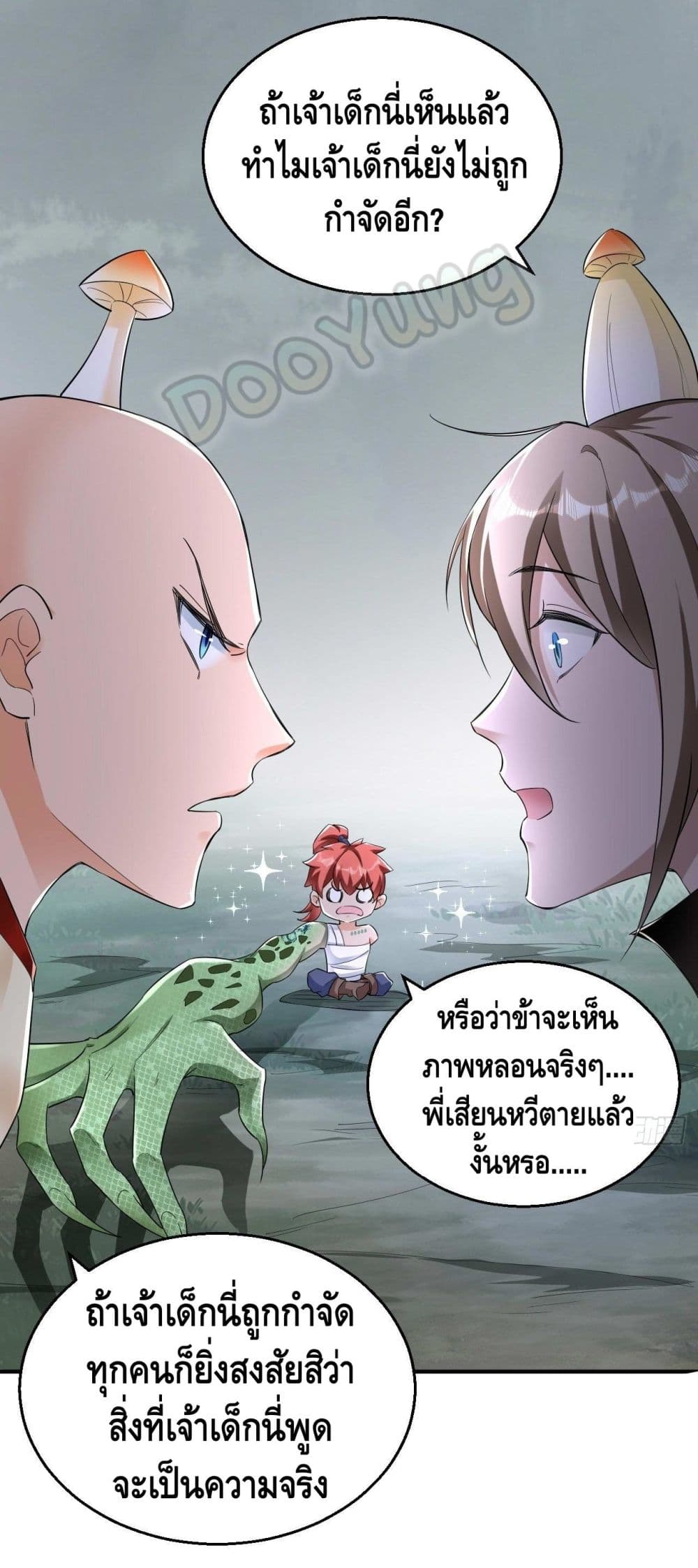 Strongest Tang Xuanzang page 35
