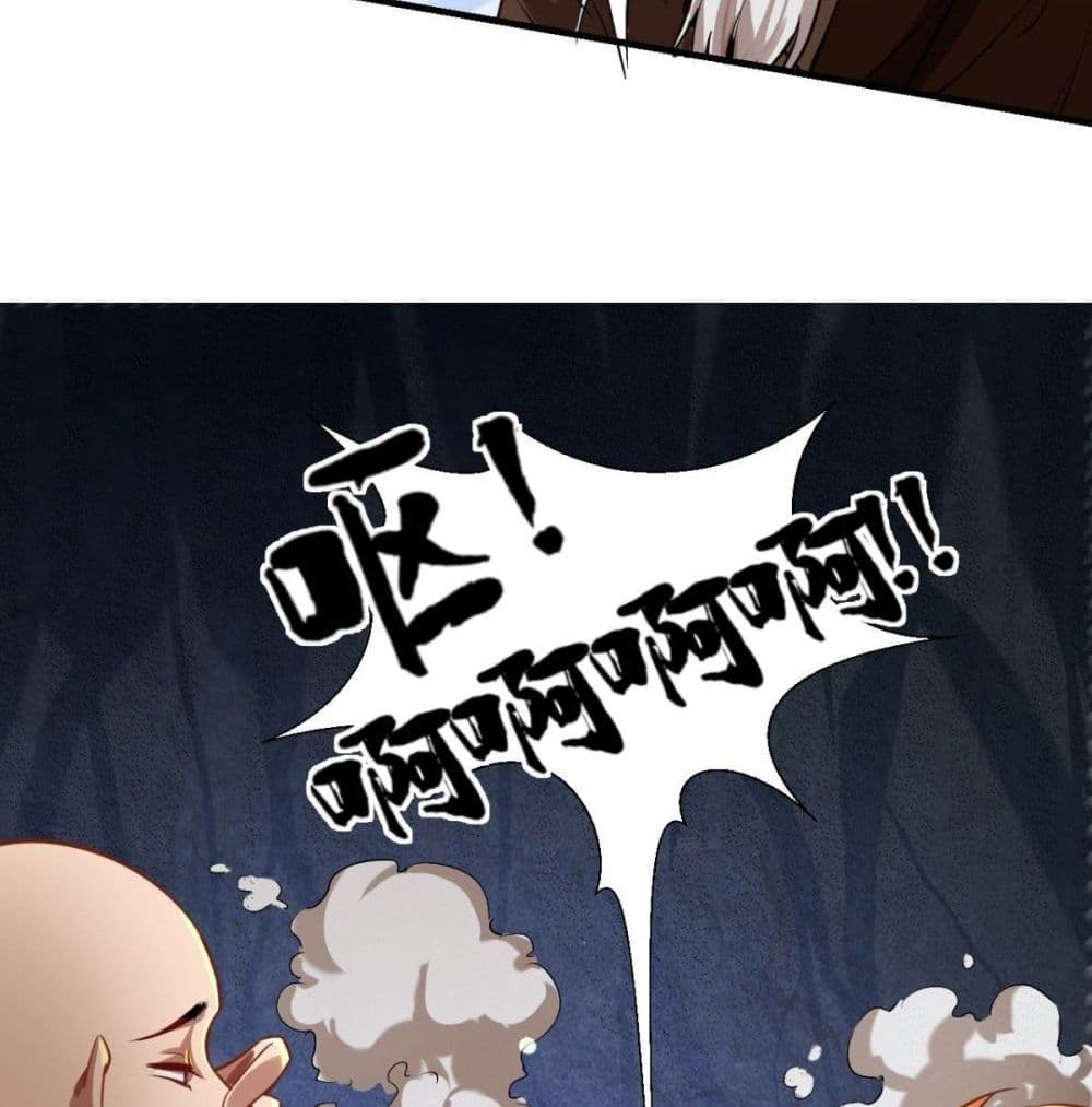 Strongest Tang Xuanzang page 15