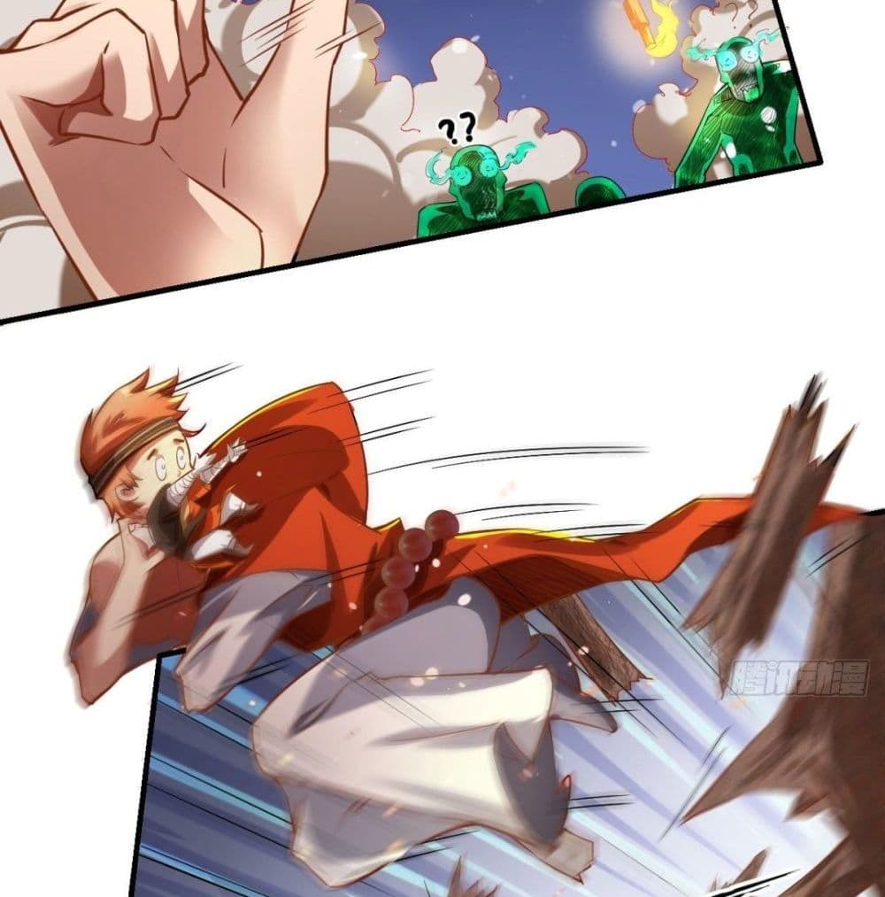 Strongest Tang Xuanzang page 26