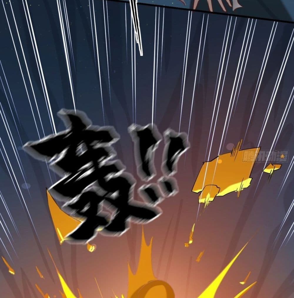 Strongest Tang Xuanzang page 28