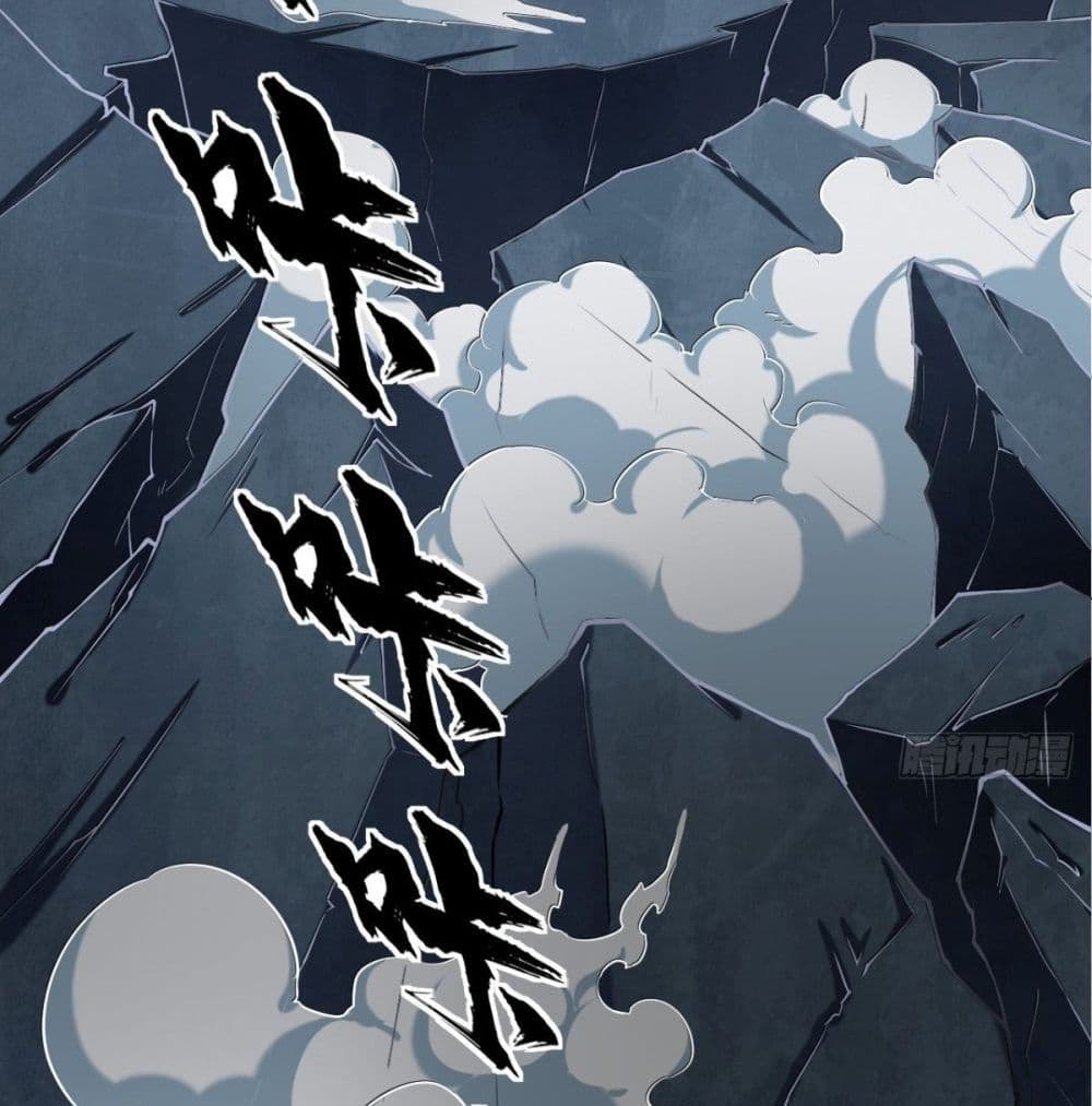 Strongest Tang Xuanzang page 56