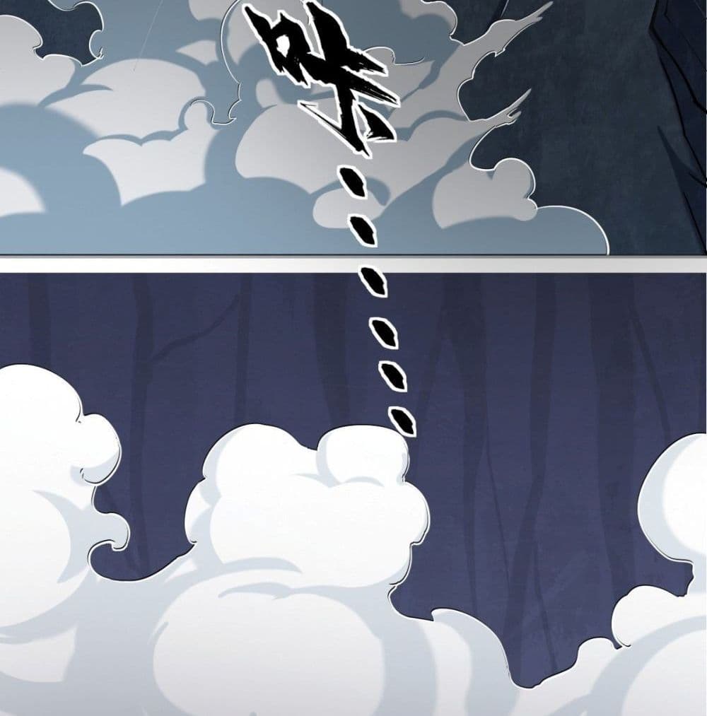 Strongest Tang Xuanzang page 57