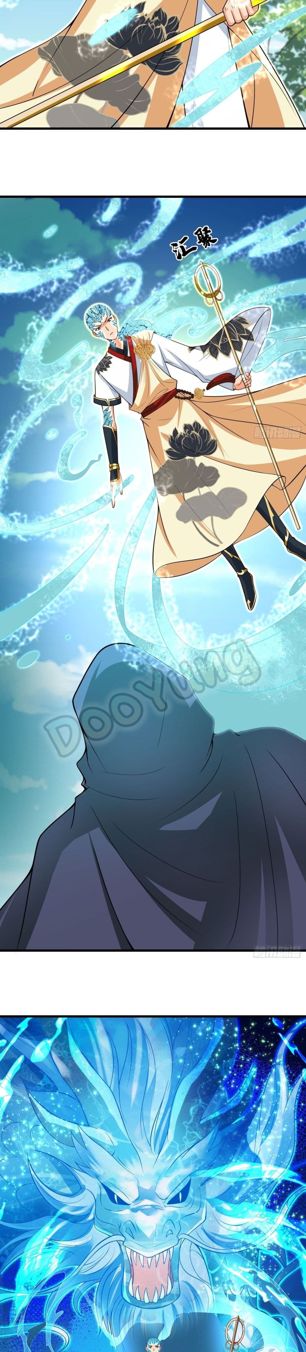 Strongest Tang Xuanzang page 12