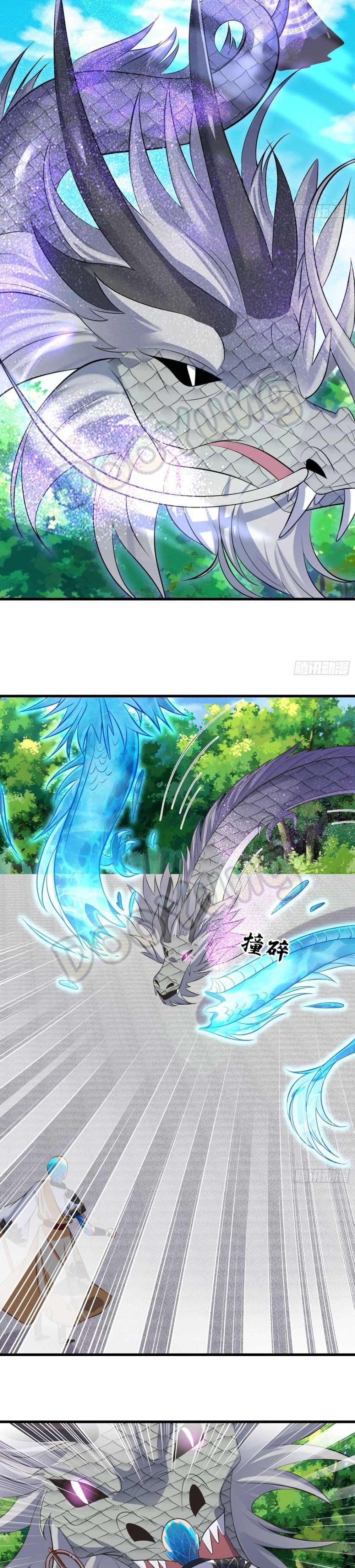 Strongest Tang Xuanzang page 15