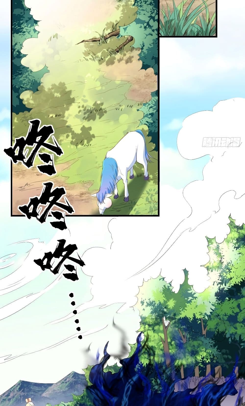 Strongest Tang Xuanzang page 22
