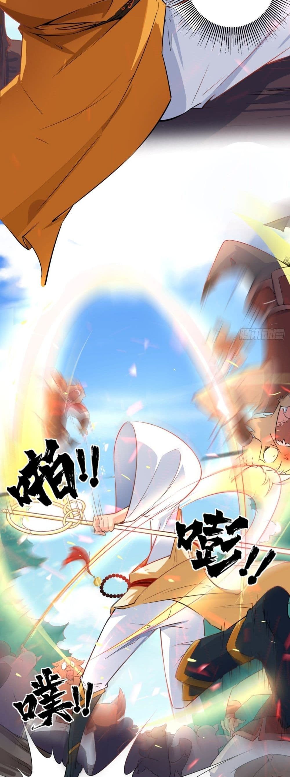 Strongest Tang Xuanzang page 19