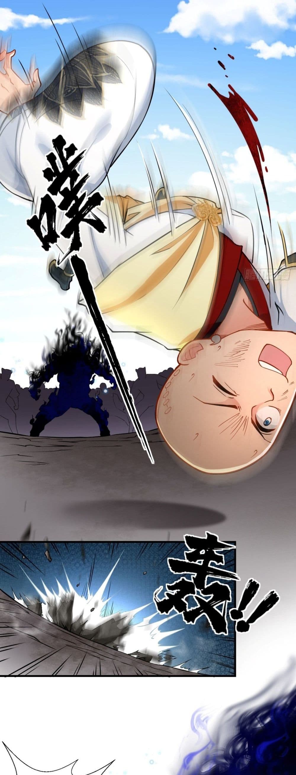 Strongest Tang Xuanzang page 3
