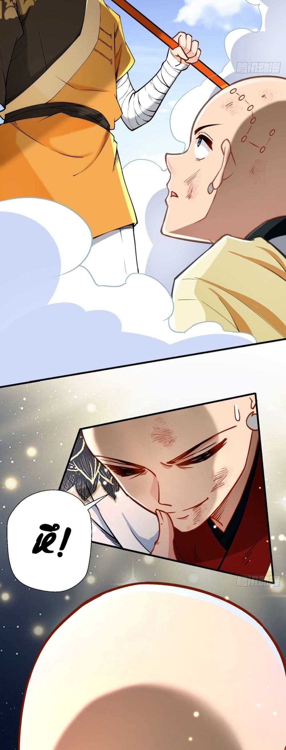 Strongest Tang Xuanzang page 6