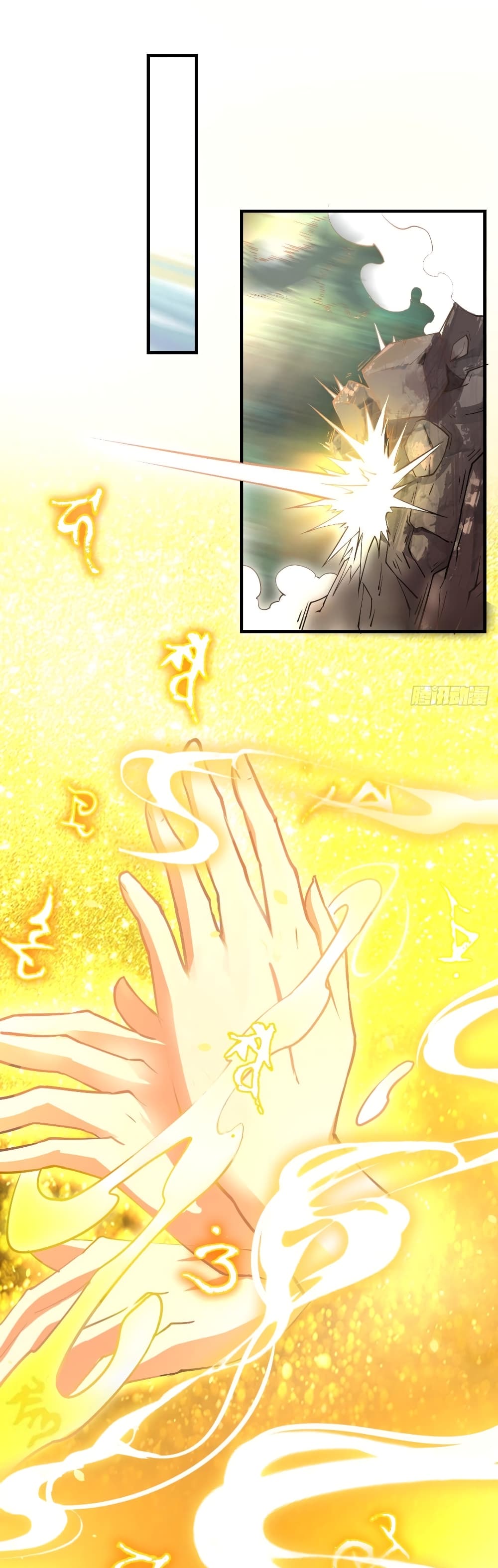 Strongest Tang Xuanzang page 2