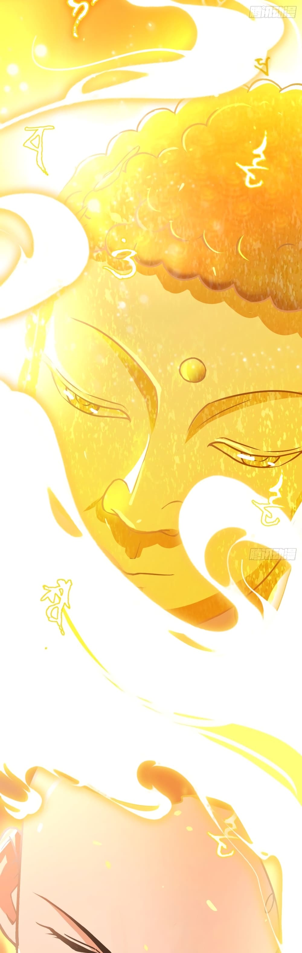 Strongest Tang Xuanzang page 3