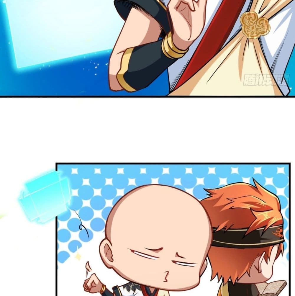 Strongest Tang Xuanzang page 12