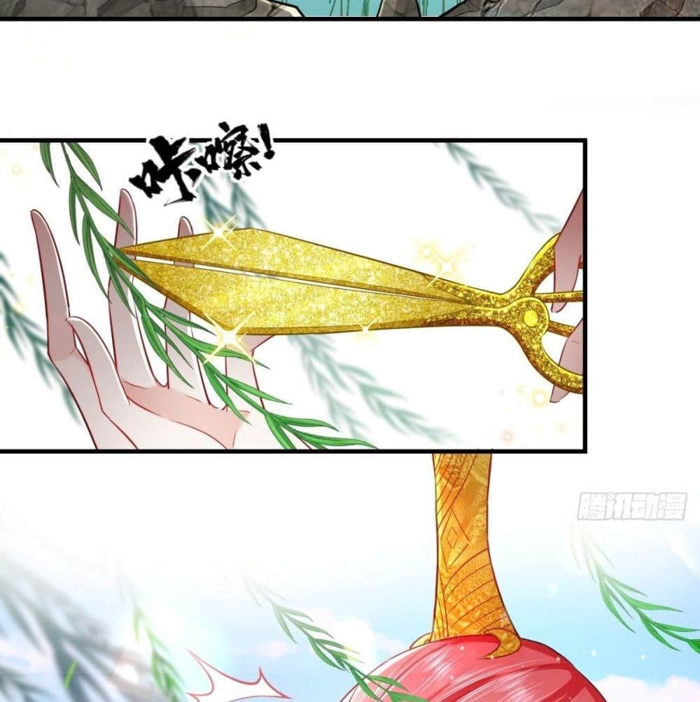 Strongest Tang Xuanzang page 19
