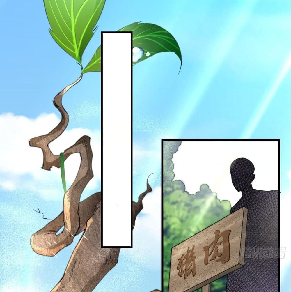 Strongest Tang Xuanzang page 26