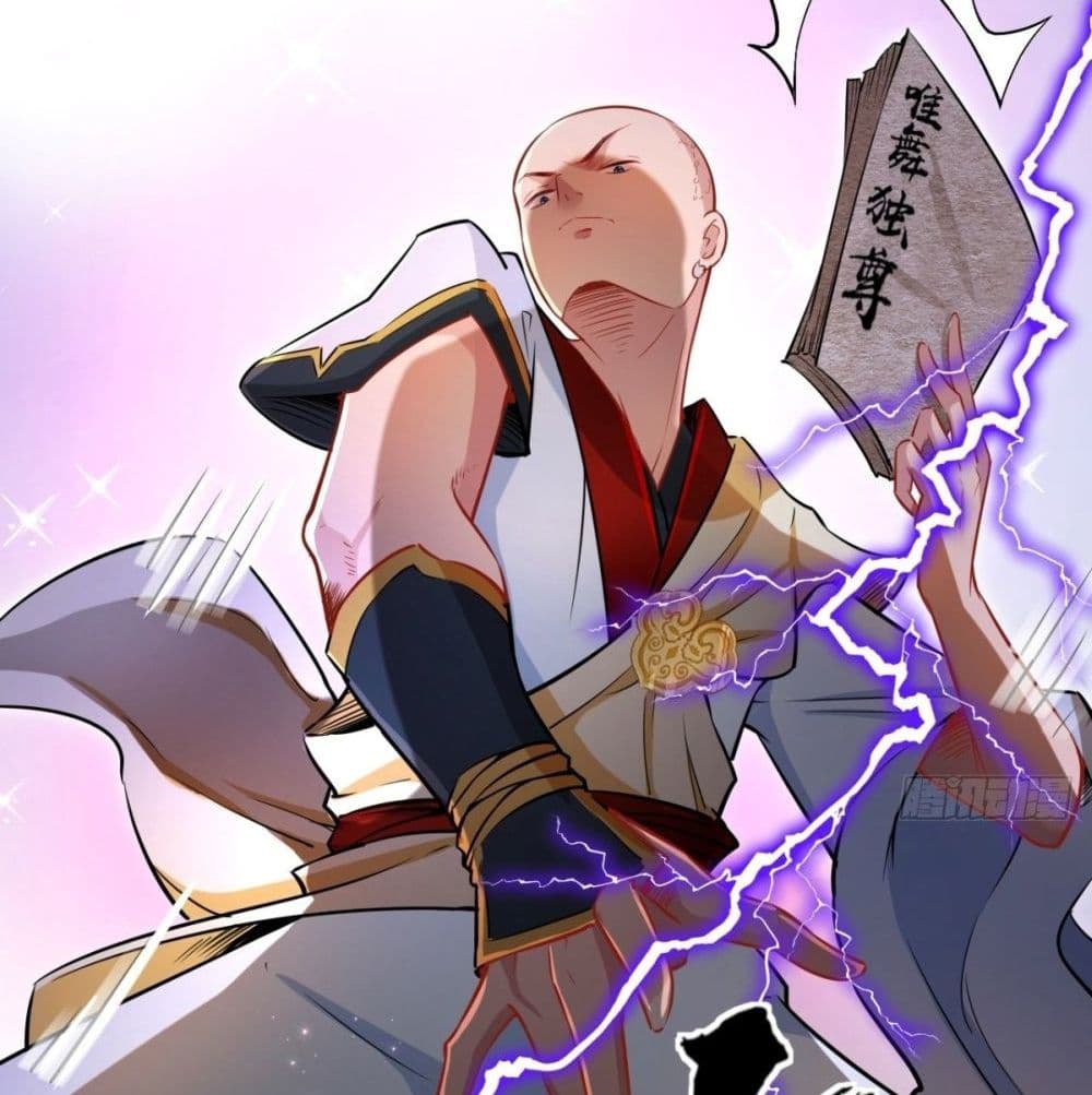 Strongest Tang Xuanzang page 44