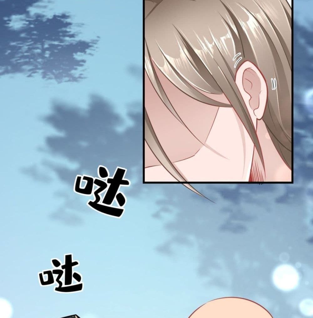 Strongest Tang Xuanzang page 27