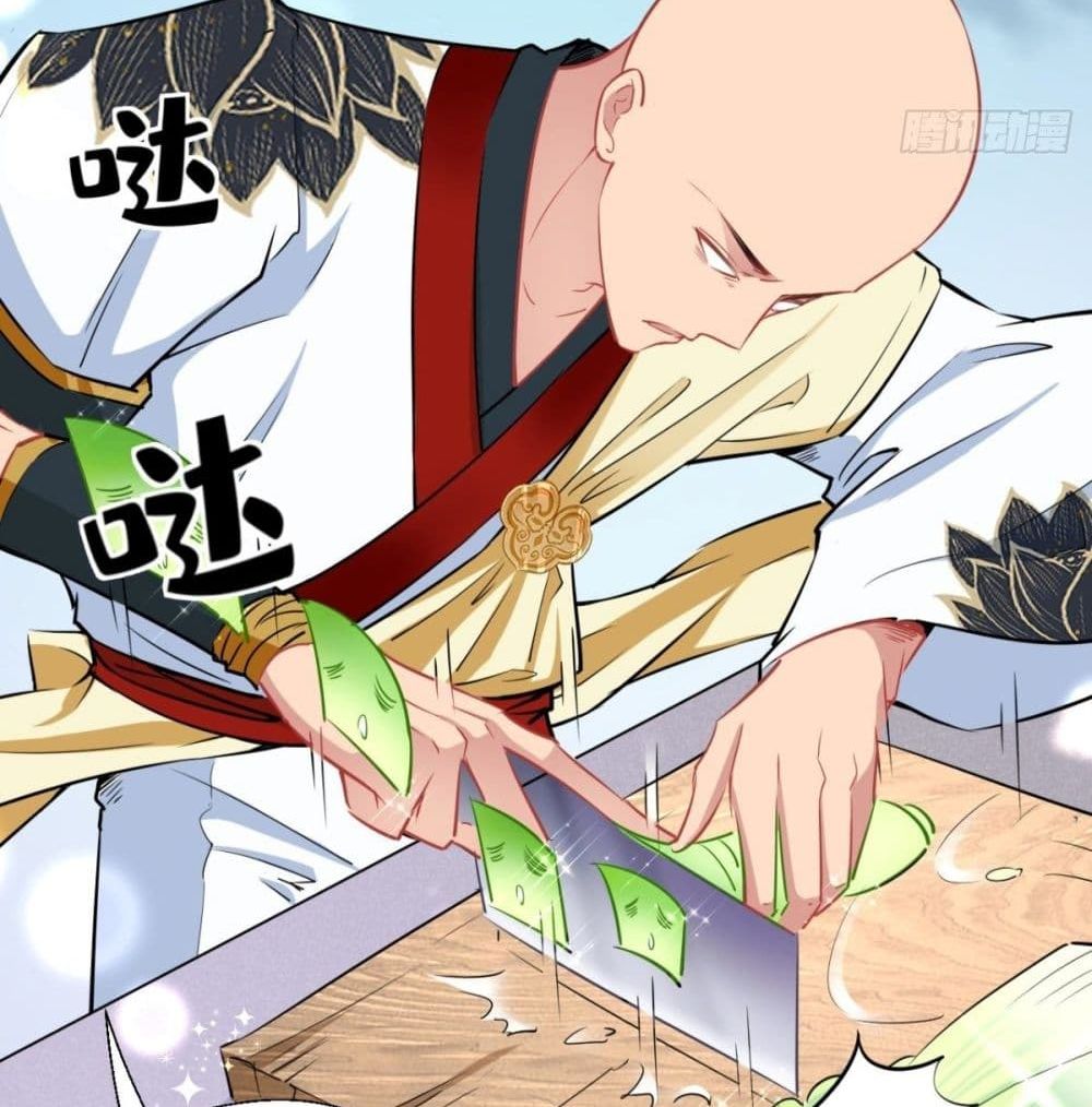 Strongest Tang Xuanzang page 28