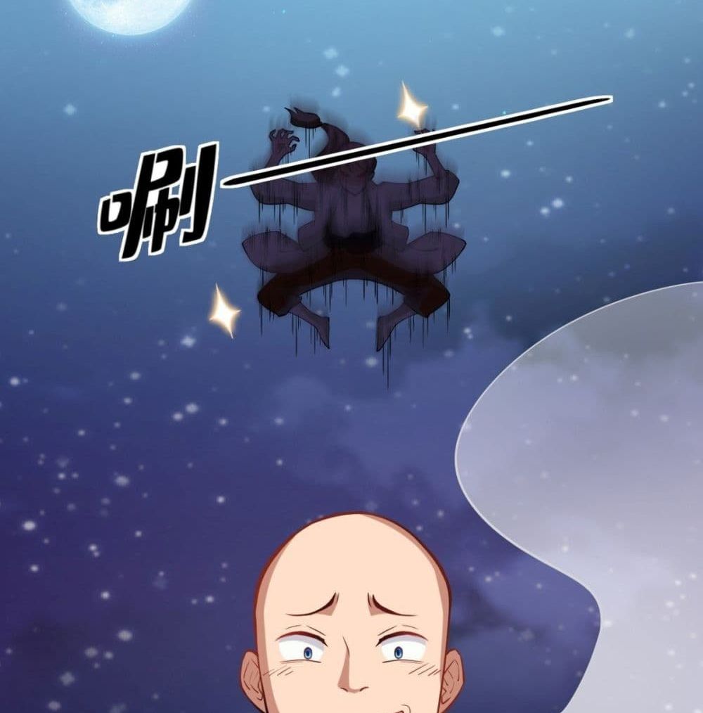 Strongest Tang Xuanzang page 34