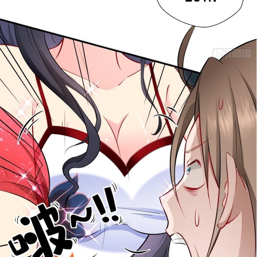 Strongest Tang Xuanzang page 14