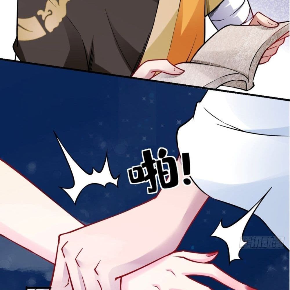 Strongest Tang Xuanzang page 51
