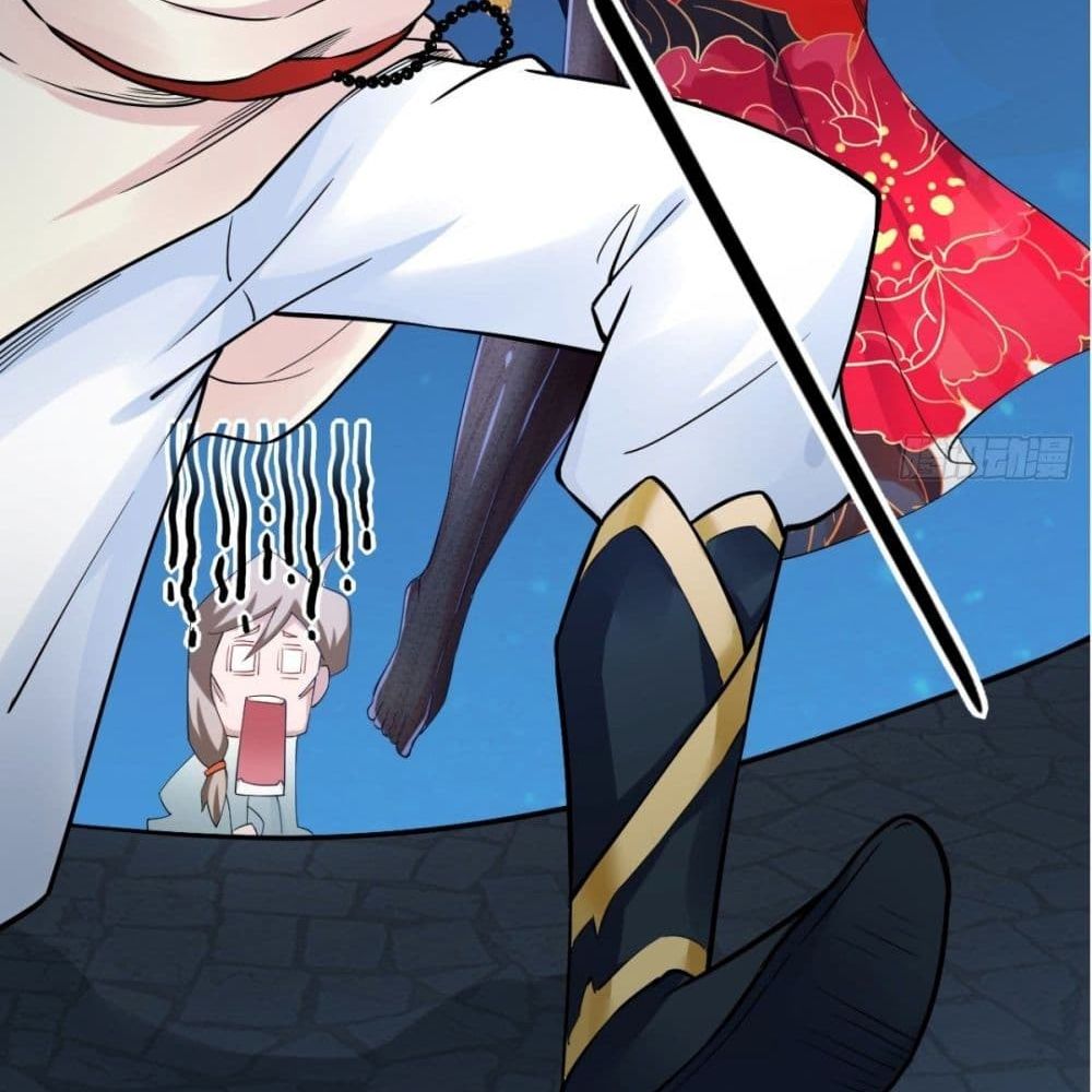 Strongest Tang Xuanzang page 55