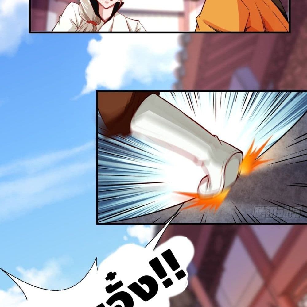 Strongest Tang Xuanzang page 40