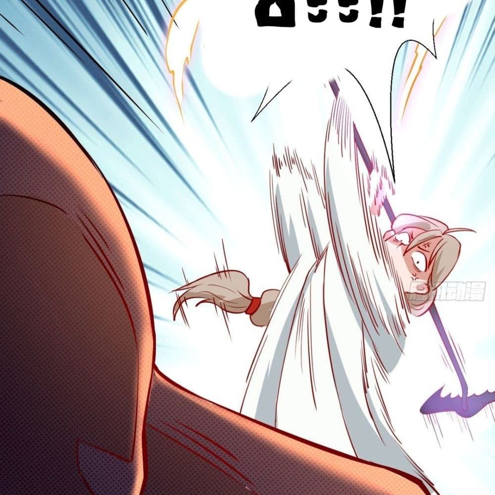 Strongest Tang Xuanzang page 58