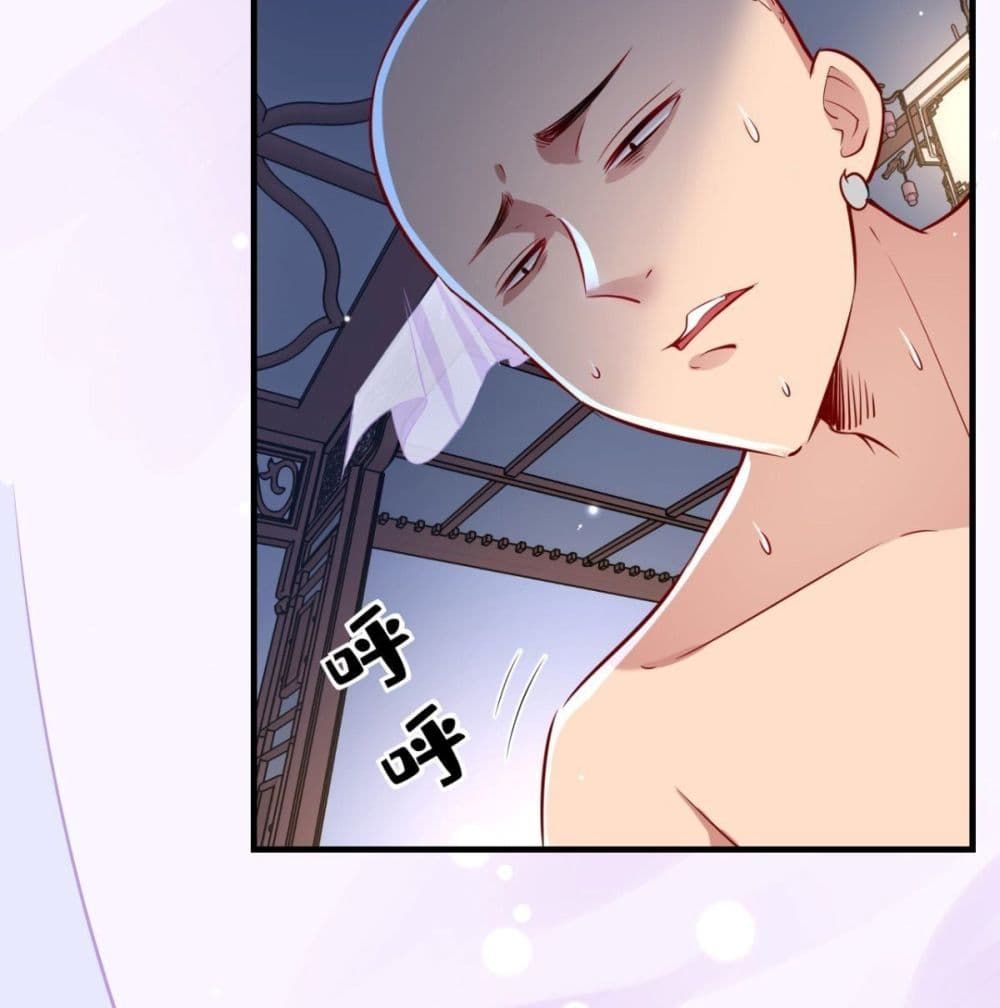 Strongest Tang Xuanzang page 4