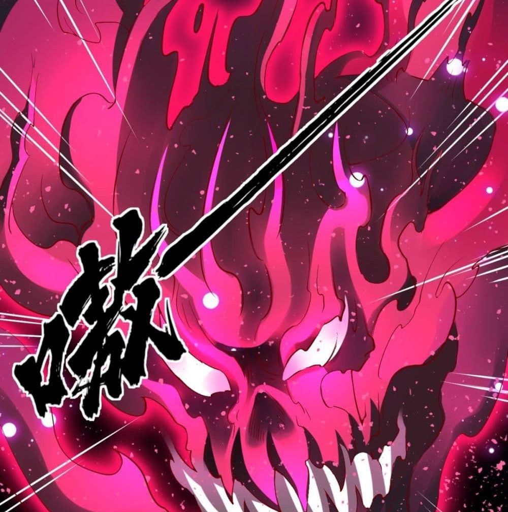 Strongest Tang Xuanzang page 36