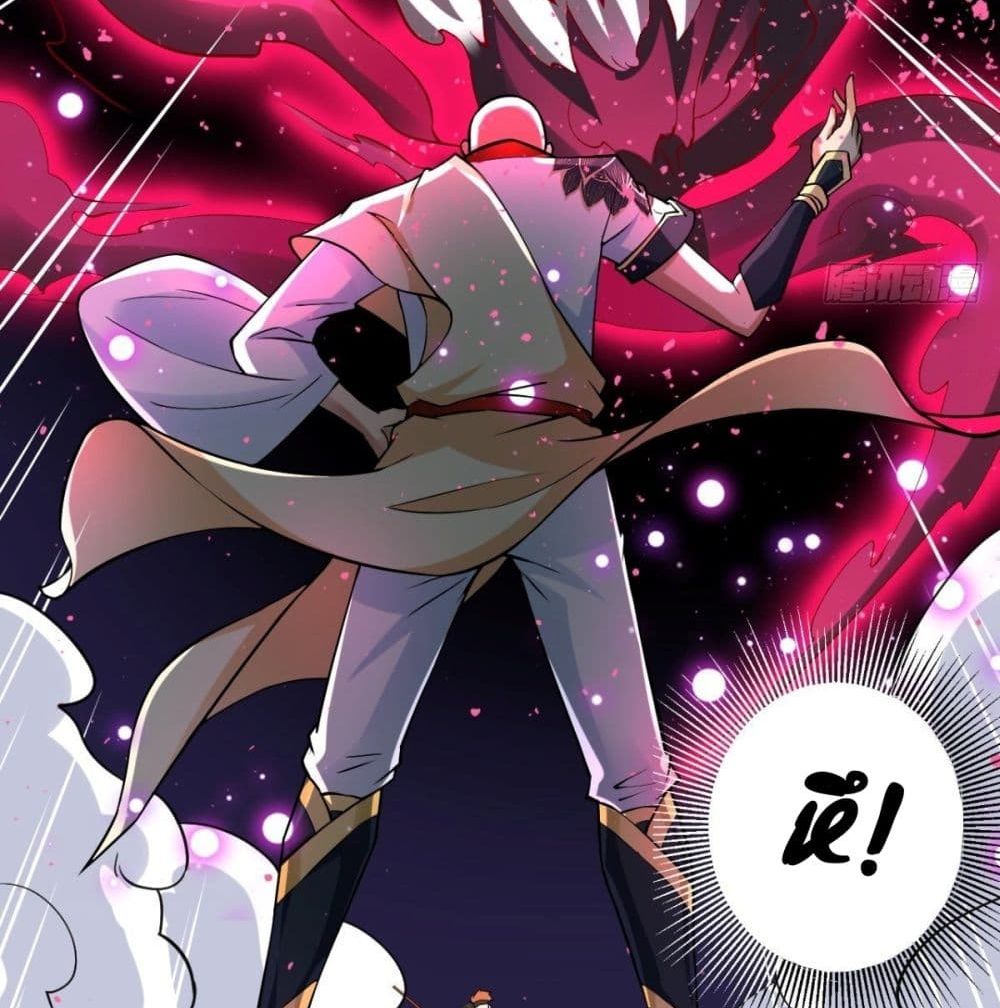 Strongest Tang Xuanzang page 37