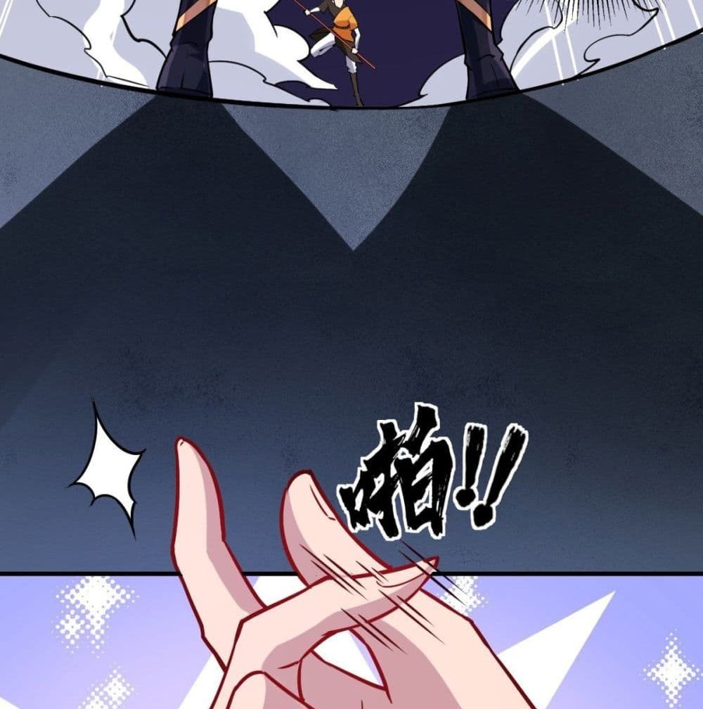 Strongest Tang Xuanzang page 38