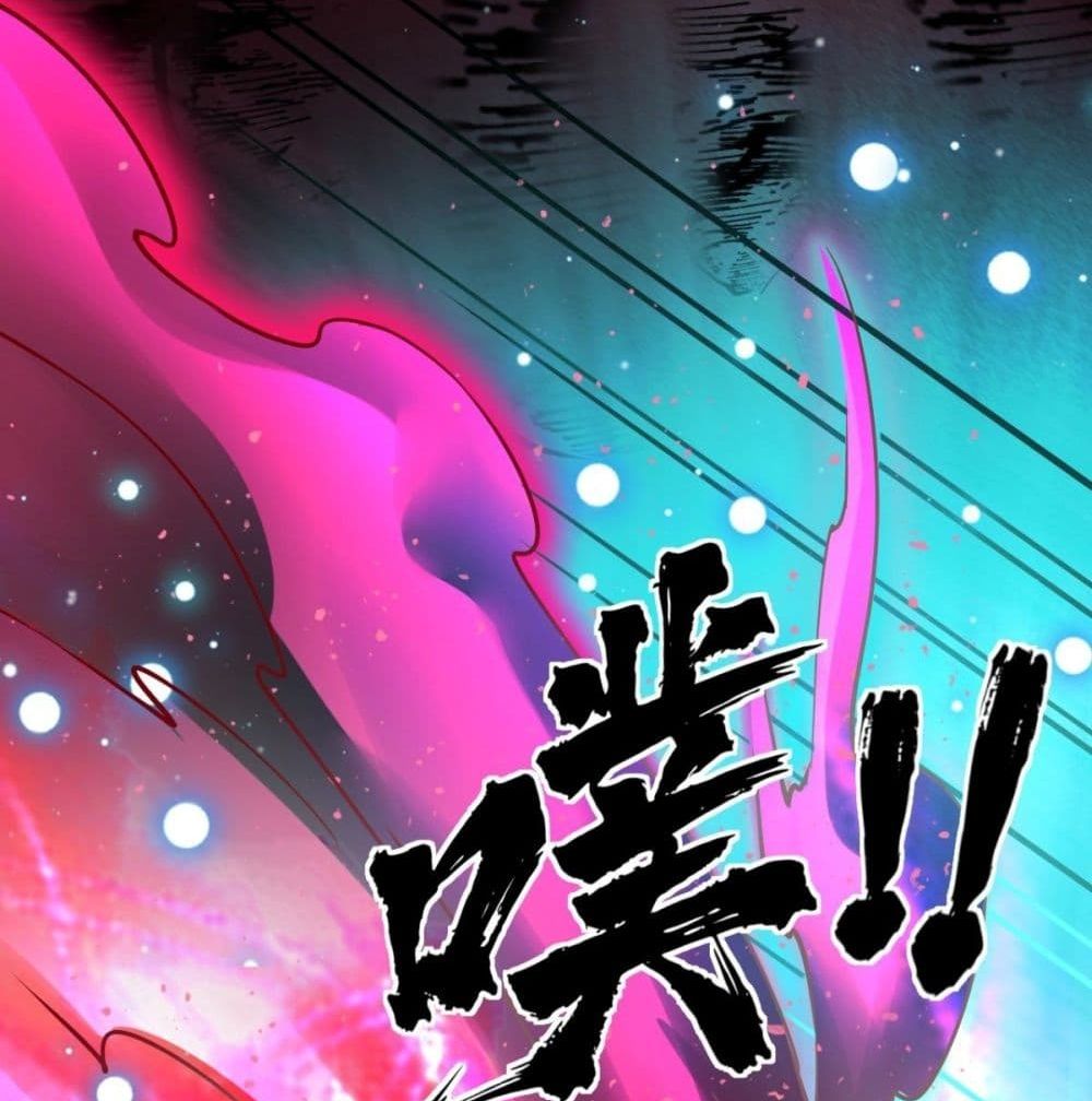 Strongest Tang Xuanzang page 43