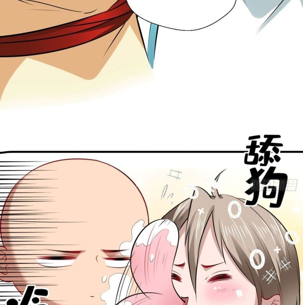 Strongest Tang Xuanzang page 28