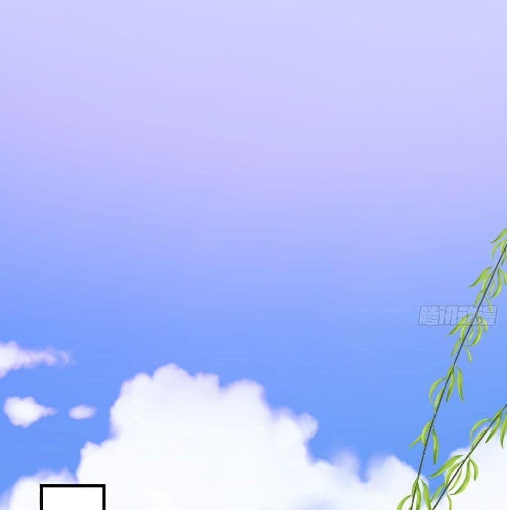 Strongest Tang Xuanzang page 44