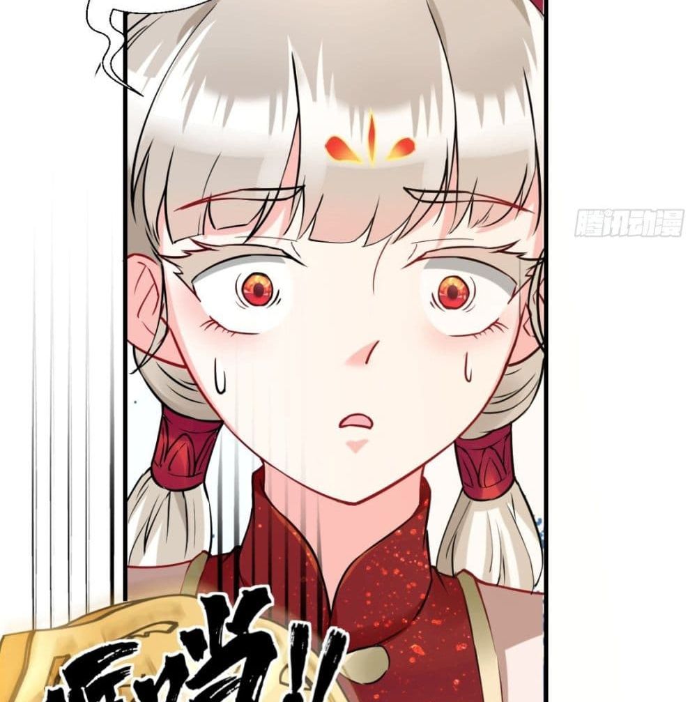 Strongest Tang Xuanzang page 71
