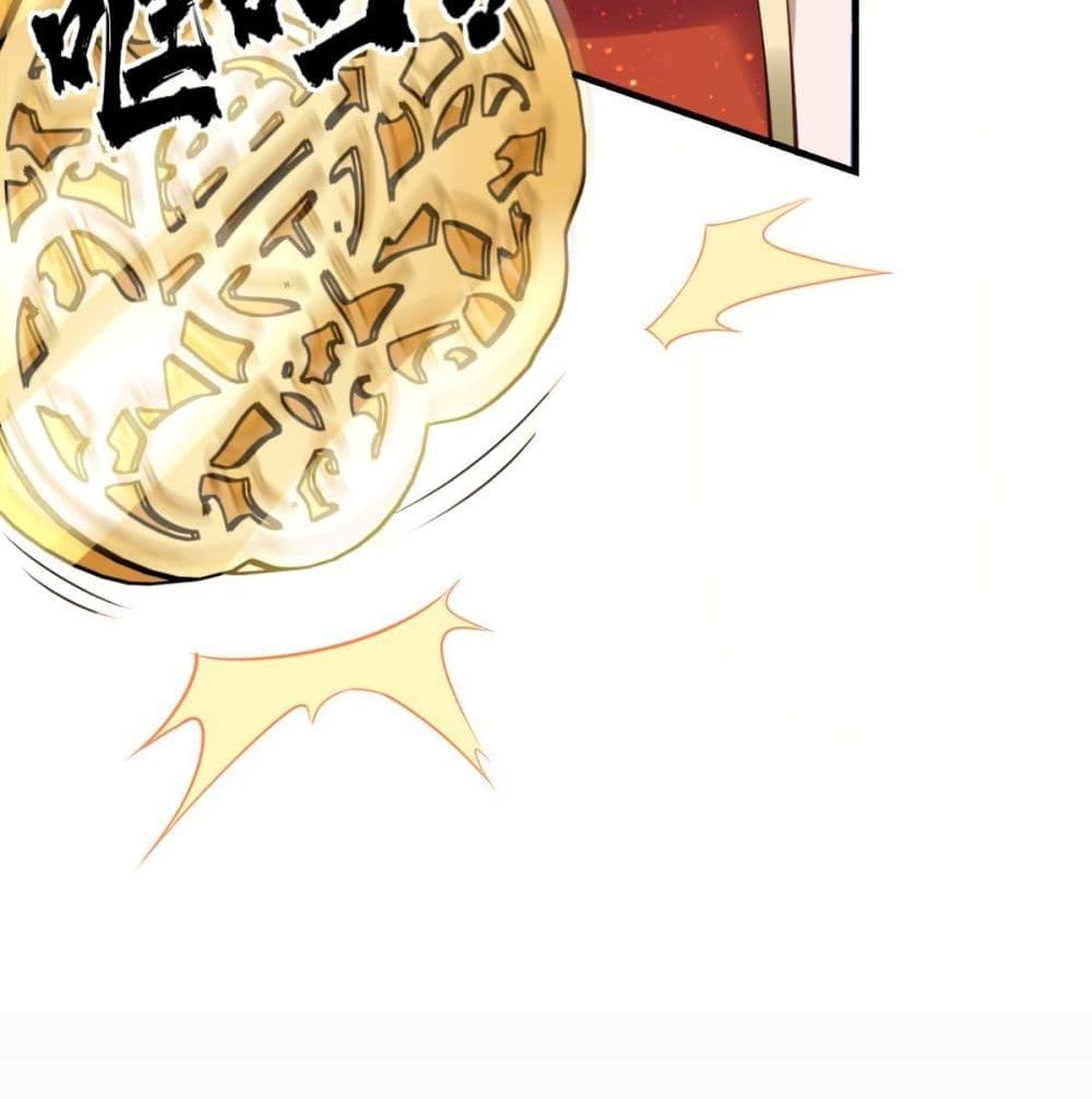 Strongest Tang Xuanzang page 72