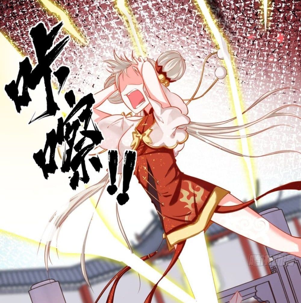 Strongest Tang Xuanzang page 10