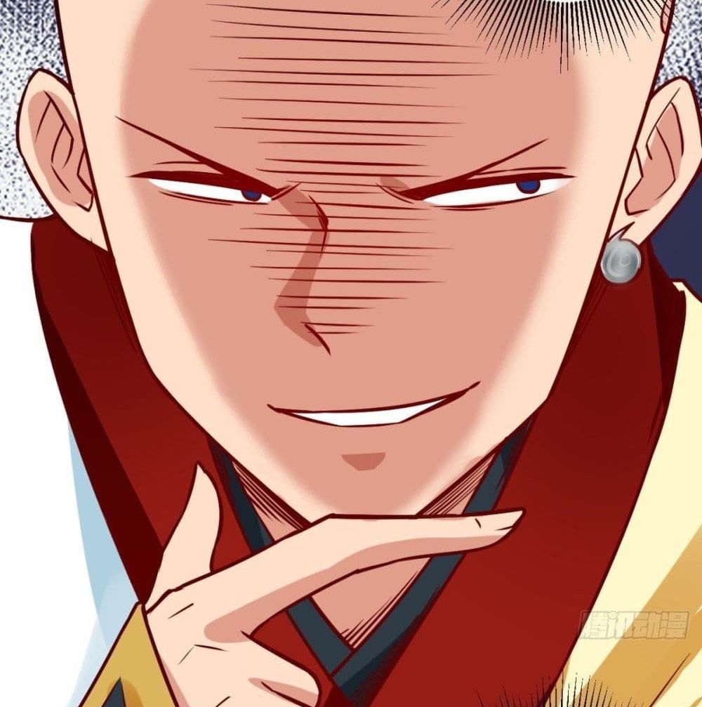 Strongest Tang Xuanzang page 42