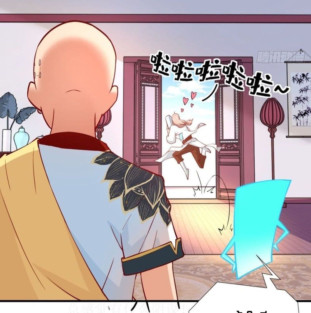 Strongest Tang Xuanzang page 73