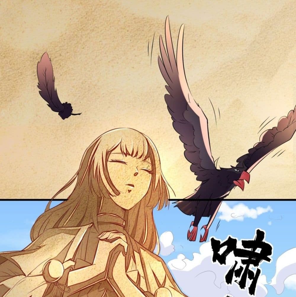 Strongest Tang Xuanzang page 26
