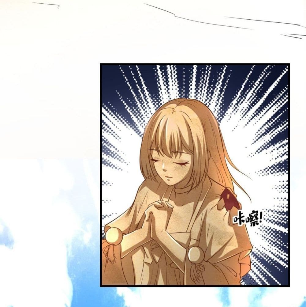 Strongest Tang Xuanzang page 35