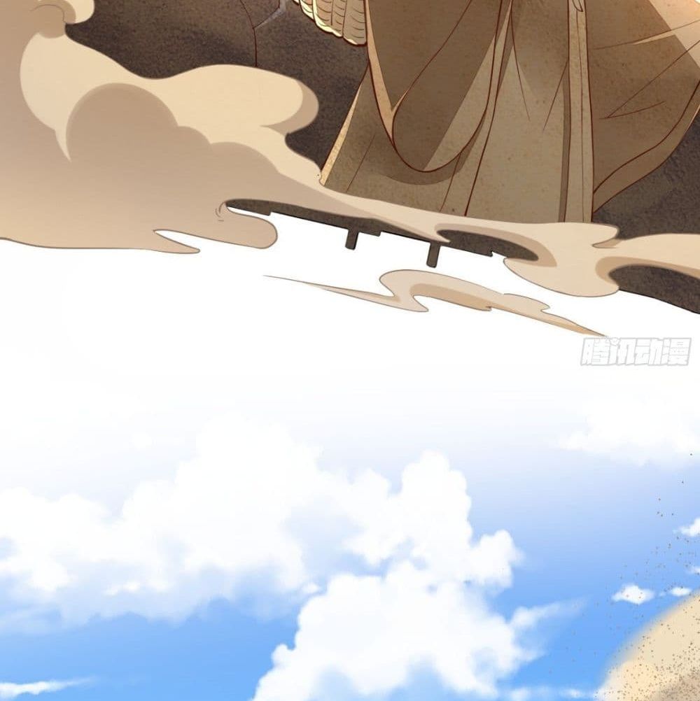 Strongest Tang Xuanzang page 41