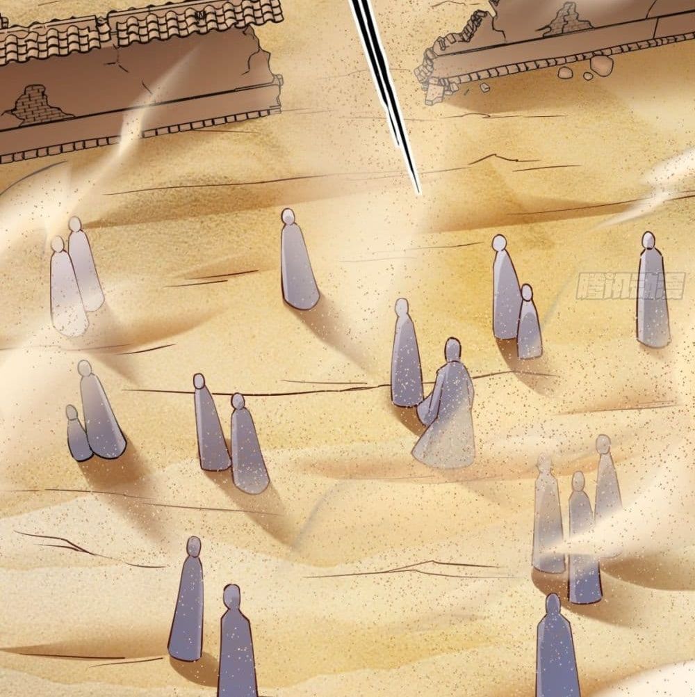 Strongest Tang Xuanzang page 54